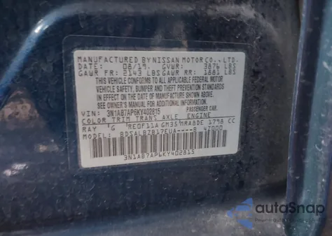 2019 Nissan Sentra S из США, поврежденный, VIN 3N1AB7AP6KY402815